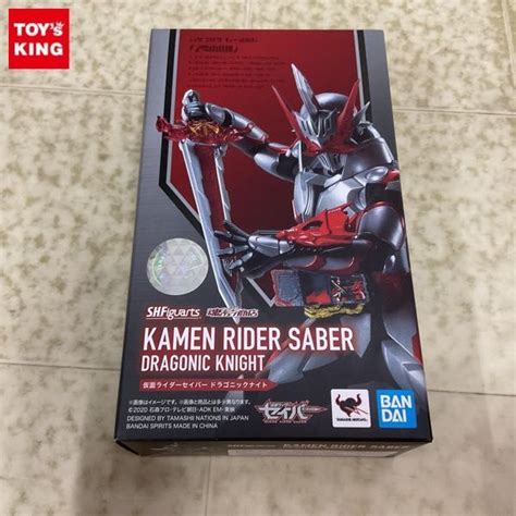 Yahooオークション 1円〜 未開封 Shfiguarts 仮面ライダーセイバ