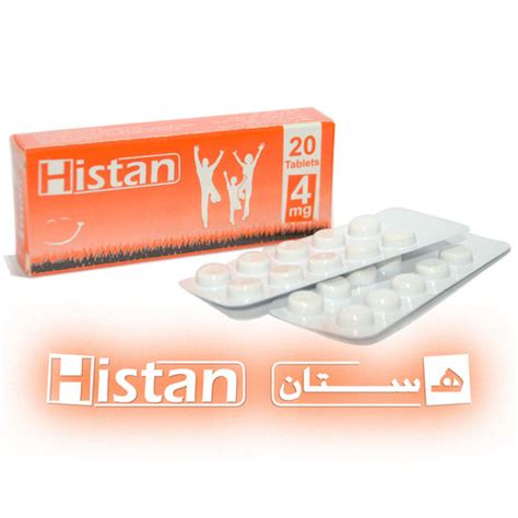 HISTAN 4MG TAB 20 S IBN RUSHD PHARMACY