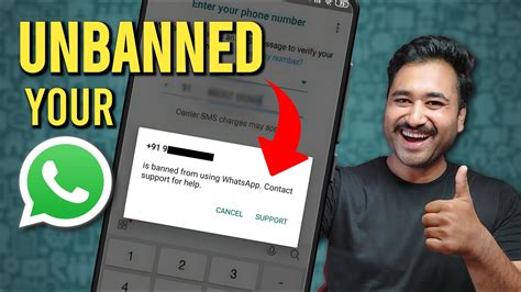 How To Unbanned Whatsapp Number Banned Whatsapp Ko Unbanned Kese