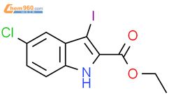 Ethyl Chloro Iodo H Indole Carboxylate