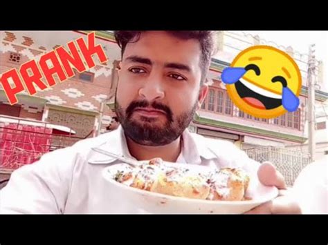 Dost K Sath Prank Ker Diya Youtube