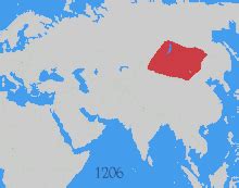 Улус — Вікіпедія