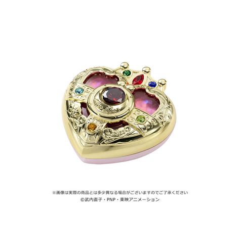 Miracle Romance Shining Moon Powder 2023 Sailor Moon Limited Edition