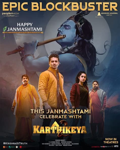 Karthikeya 2 2022 Hindi Movie Review Ranjeetians World