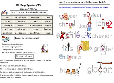 dictée 13 Orthographe illustrée Dictée Orthographe