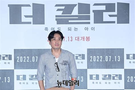 포토 최재훈 감독 더 킬러 기대하세요 Save Internet 뉴데일리