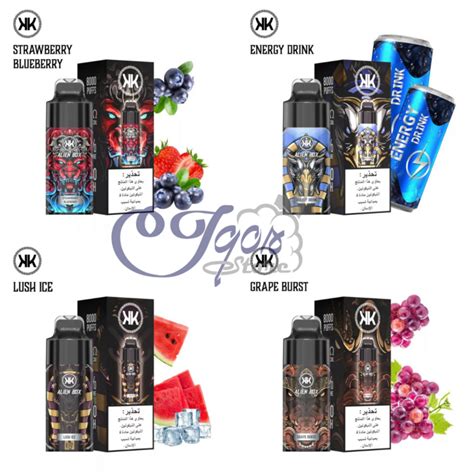 Best Kk Energy 8000 Alien Box Puffs Disposable Vape