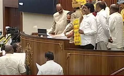 Ap Assembly Budget Session March Th Day Live Updates In