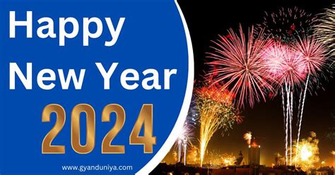 New Year Wishes 2024 In Hindi नए साल पर अपने मित्रों को भेजें ये