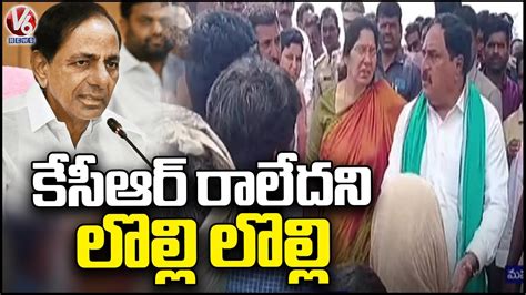 Farmers Argument With Minister Errabelli On Cm Kcr Compensation To