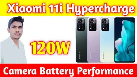 Xiaomi 11i Hypercharge 120W India S Fastest Charging Smartphone YouTube