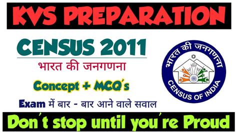 10 CENSUS 2011 KVS PRT EVS Ankit Baliyan THE ZORAWAR CLASSES