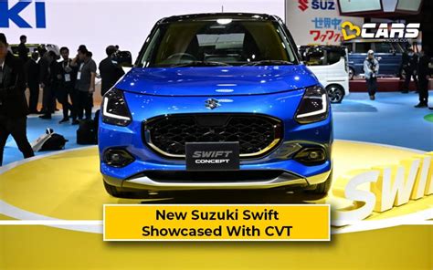 New Maruti Suzuki Swift Expected Mileage Features Off