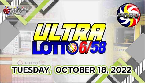 6 58 LOTTO RESULT Today Tuesday October 18 2022 Official PCSO