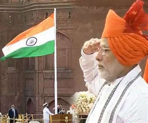 Independence Day 2020 When Where And How To Watch I Day Celebrations And Pm Modis Speech