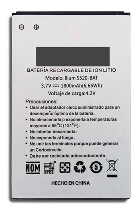 Nueva Bateria Pila Lanix S520 Ilium 1800 Mah Garantia SLIM COMPANY