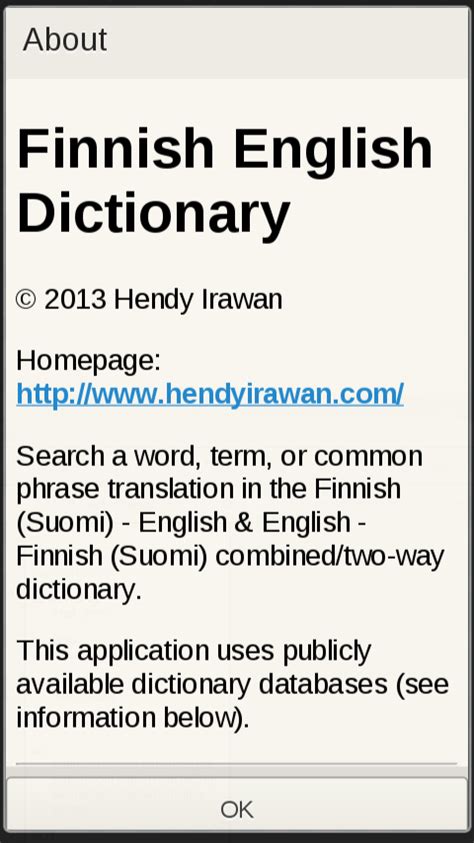 Finnish English Dictionary Devpost