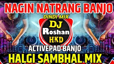 Active Pad Sambal Halgi Mix Nagin Banjo Halgi Mix Natrang Banjo