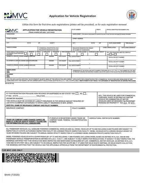 Form Ba49 Fill Out Sign Online And Download Fillable Pdf New Jersey