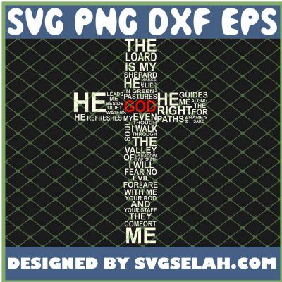 The Lord Is My Shepherd SVG Psalm 23 SVG Lord S Prayer SVG File For