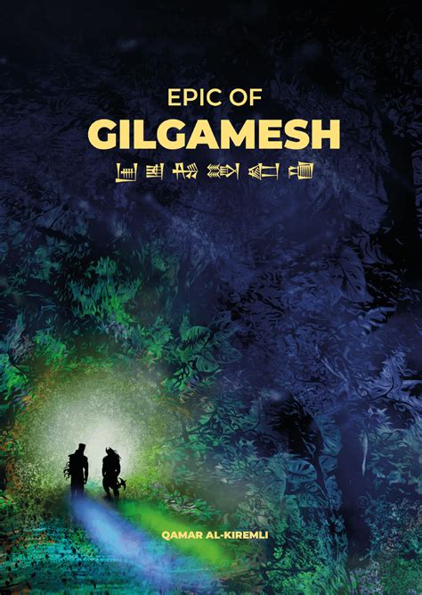 Epic of Gilgamesh on Behance