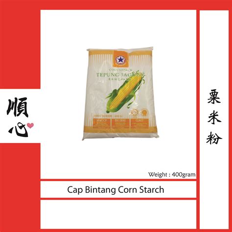 400g Cap Bintang Corn Starch Cap Bintang粟米粉 Lazada