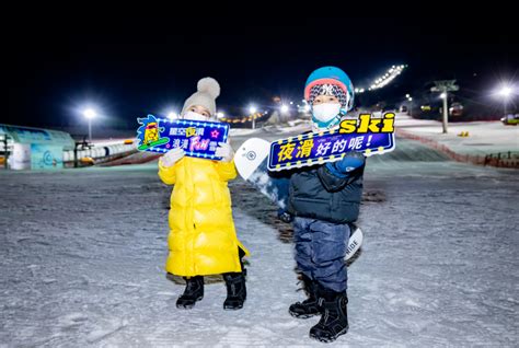 长白天下雪，“吉”地新体验｜俺们的产业真争气腾讯新闻