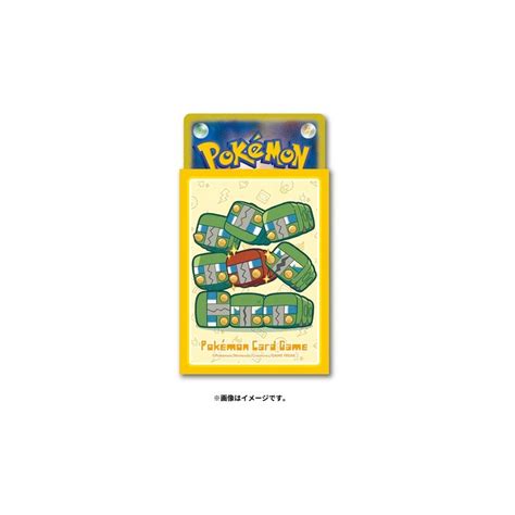 Pokemon Trading Card Game Deck Shield Shiny Charjabug