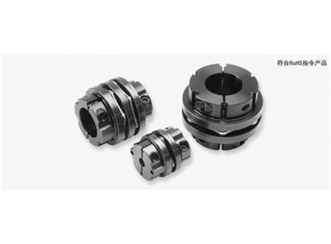 Miki Pulley Sff N