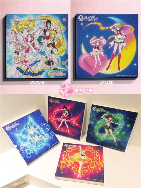 【預訂】美少女戰士supers台灣限定無框掛畫 Sailor Moon Mercury Mars Jupiter Venus 百變小櫻 小魔女