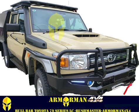 Bull Bar Bushmaster For Land Cruiser 79 Series ARMORMAN4X4 Armorman 4x4