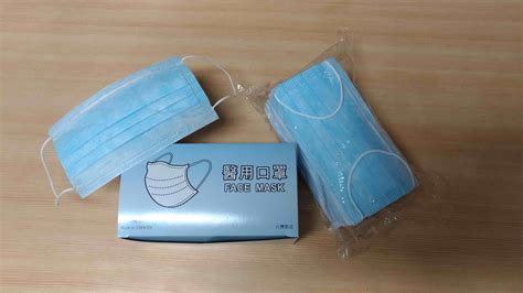 Face Protection 3 Ply Face Masks Surgical Mask N95 Mask Taiwantrade