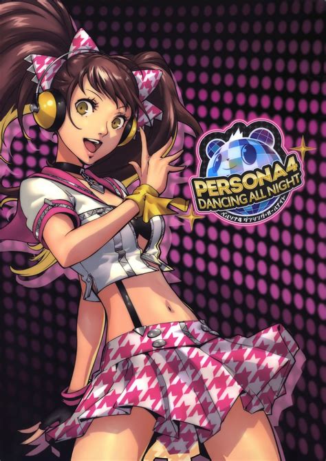 Tags Scan Shin Megami Tensei Persona 4 Kujikawa Rise Atlus Soejima Shigenori Official Art