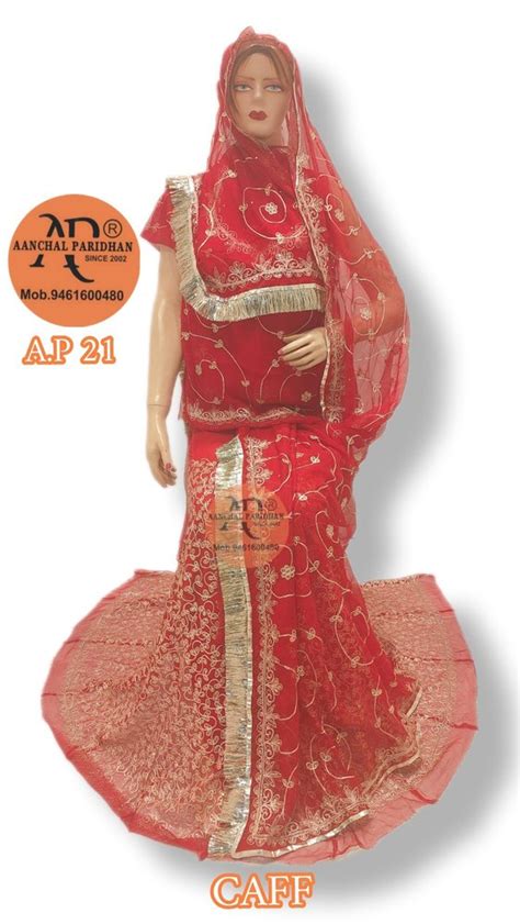 Zari Rajputi Traditional Red Bridal Poshak Odhani Thakurji Pure At Rs