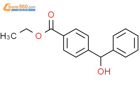 Ethyl Hydroxy Phenyl Methyl Benzoatecas Ethyl