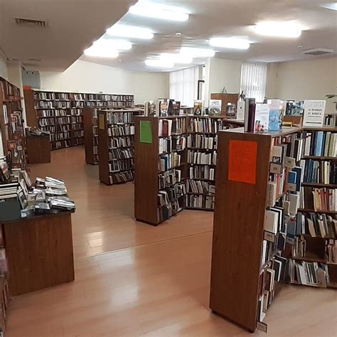 Книгозаемане Регионална библиотека - Плевен | Pleven