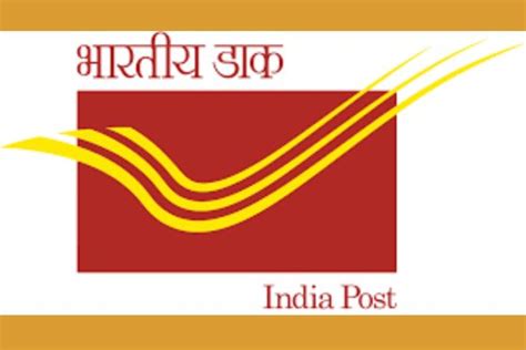 India Post Gds Merit List India Post Has Published The Gds Rd