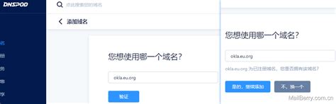 Eu org免费域名已经通过了 并转到CloudFlare解析 eu org cloudflare CSDN博客