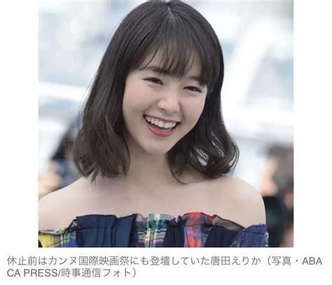 【芸能】唐田えりか、主演映画の舞台挨拶で思わず涙 「不倫は犯罪ではない」 増える応援、“相手”の東出昌大も現場で高評価 News Everyday