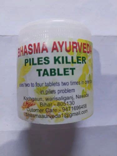 Ayurvedic Piles Killer Tablet At Rs Bottle Herbal Piles Tablets