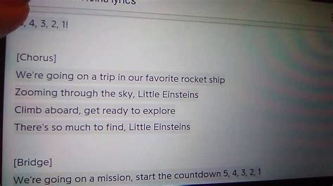 Little Einsteins Theme Lyrics