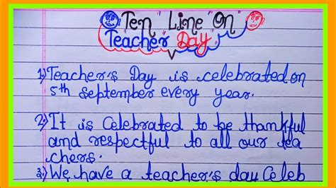 Line On Teacher Day In English Short Essay Teacher Day Shikshak