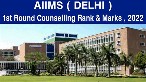 Aiims Delhi Aiims Delhi Neet Cut Off 2022 Aiims Delhi Neet Cut Off