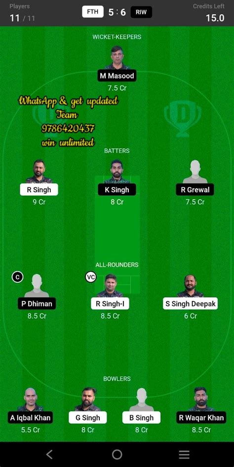 FTH Vs RIW 79th Match Dream11 Team Fantasy Prediction FanCode ECS T10