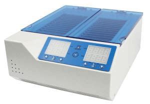 Biobase Gel Cards Centrifuge Id Card Centrifuge