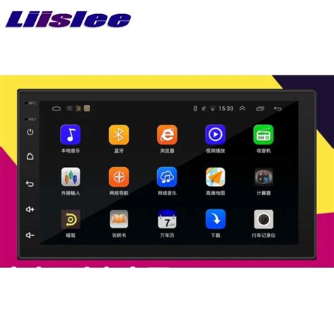 For Nissan Serena C Liislee Car Multimedia Gps Audio Radio