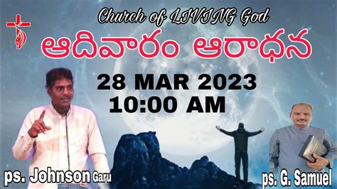 Live 26 MAY 2023 CHURCH OF LIVING GOD YouTube