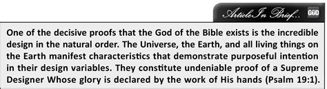 The Teleological Argument For The Existence Of God Part Mathetis