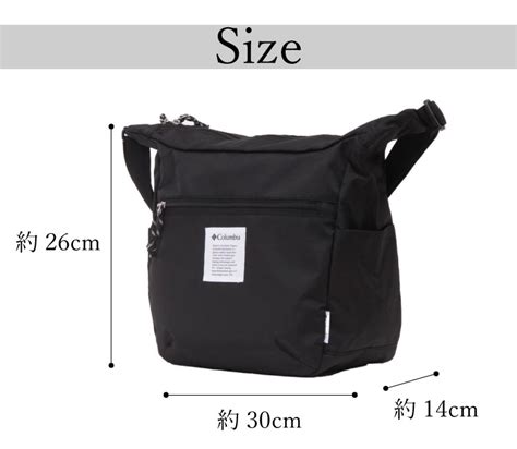 LOWARD -ONLINE SHOP-