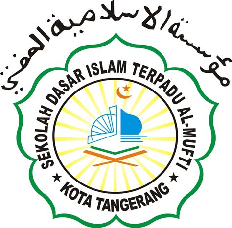 Sekolah Dasar Islam Terpadu Al Mufti